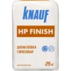 Шпаклевка Knauf Finish