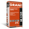 Кладочная смесь GRANIT М 150 25 кг