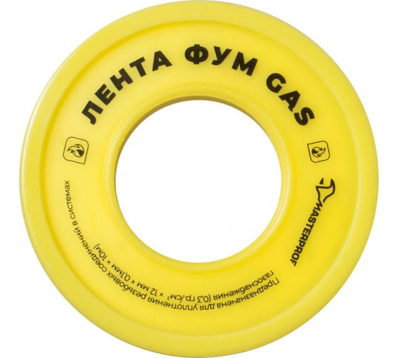 ФУМ лента GAS 12 мм х 0.1 мм х 10 м MasterProf