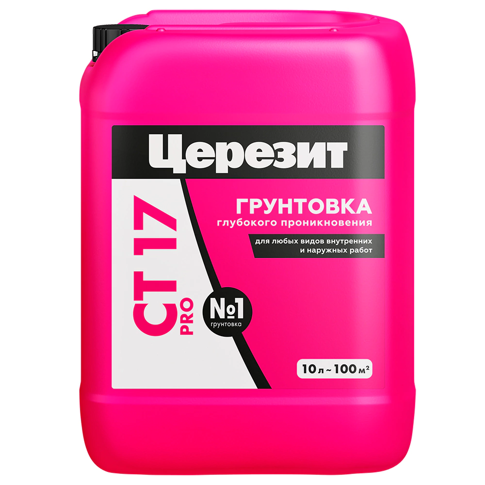 Грунтовка глубокого проникновения Церезит СТ 17 PRO 10л