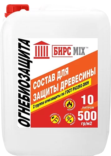 ОГНЕБИОЗАЩИТА БИРСMIX 10л