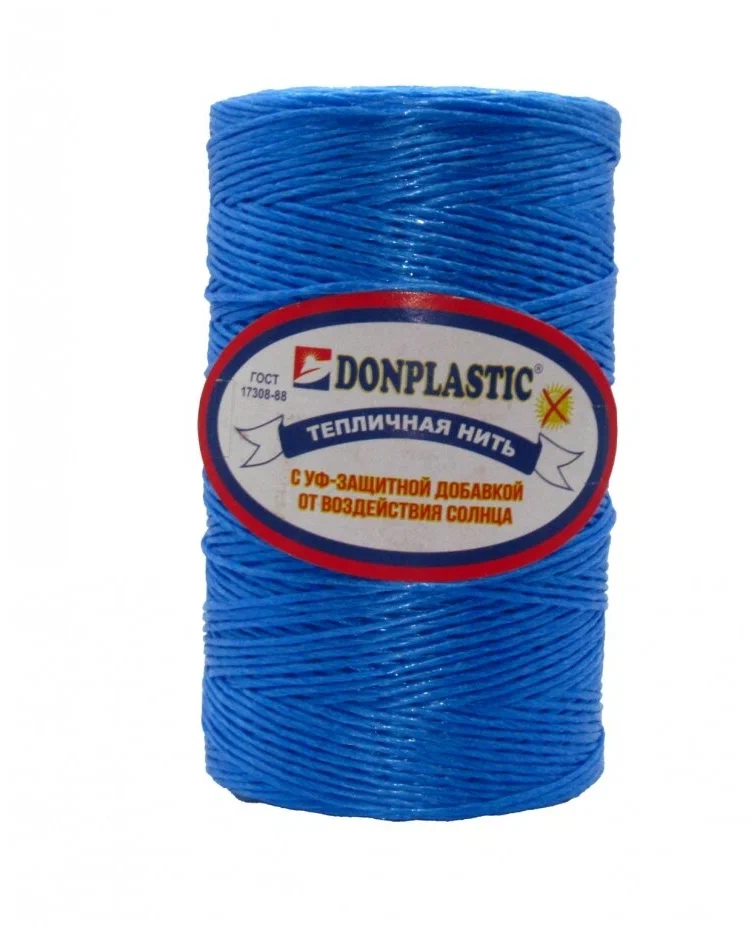 Тепличная нить Donplastic 1000гр 750 текс синяя